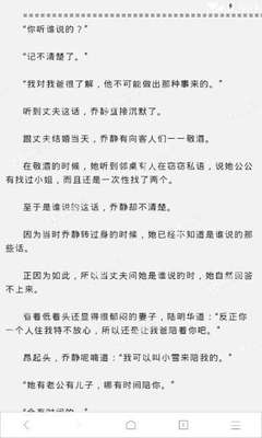 三分赛车网投官网